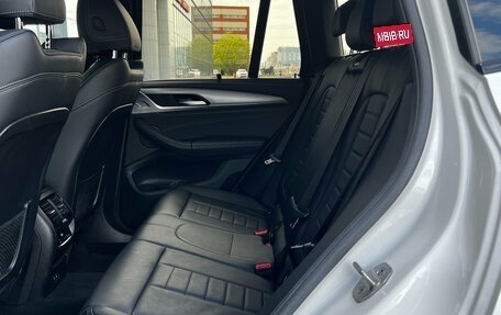 BMW X3, 2021 год, 4 200 000 рублей, 16 фотография