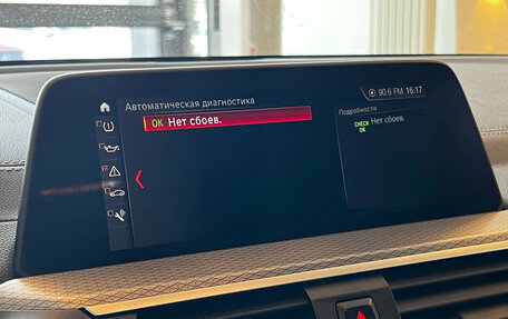 BMW X3, 2021 год, 4 200 000 рублей, 24 фотография