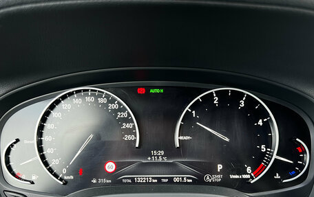 BMW X3, 2021 год, 4 200 000 рублей, 35 фотография