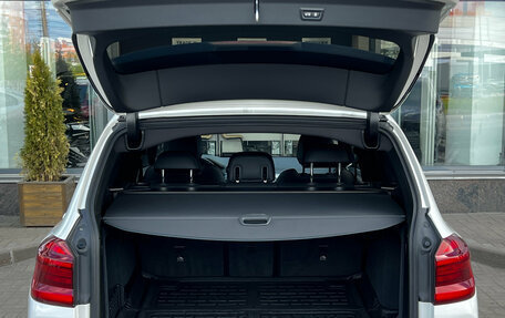 BMW X3, 2021 год, 4 200 000 рублей, 40 фотография