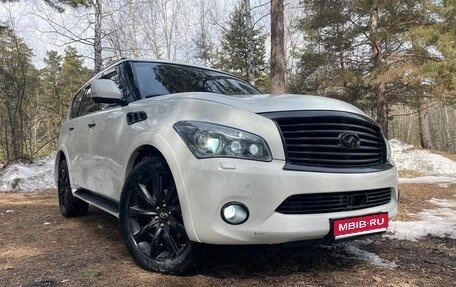 Infiniti QX56, 2011 год, 2 140 000 рублей, 1 фотография