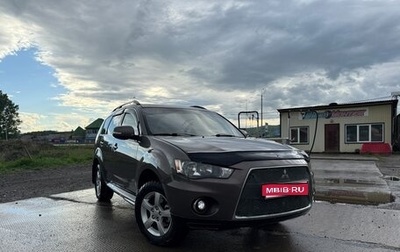 Mitsubishi Outlander III рестайлинг 3, 2011 год, 1 350 000 рублей, 1 фотография
