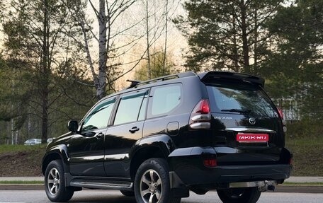 Toyota Land Cruiser Prado 120 рестайлинг, 2007 год, 1 950 000 рублей, 1 фотография