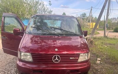 Mercedes-Benz V-Класс, 2001 год, 450 000 рублей, 1 фотография