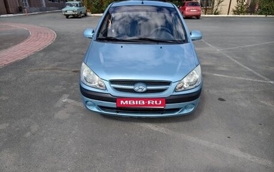 Hyundai Getz I рестайлинг, 2007 год, 675 000 рублей, 1 фотография