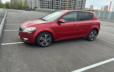 KIA cee'd I рестайлинг, 2011 год, 730 000 рублей, 1 фотография
