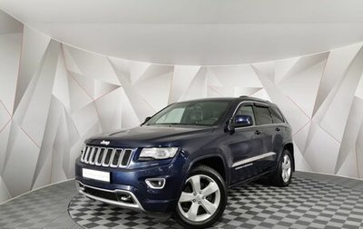 Jeep Grand Cherokee, 2013 год, 2 295 000 рублей, 1 фотография