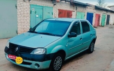 Renault Logan I, 2009 год, 209 000 рублей, 1 фотография