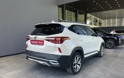 KIA Seltos I, 2020 год, 2 249 000 рублей, 1 фотография