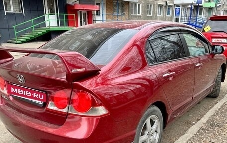 Honda Civic VIII, 2007 год, 659 000 рублей, 3 фотография