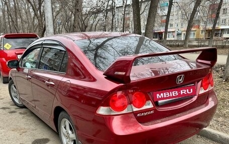Honda Civic VIII, 2007 год, 659 000 рублей, 2 фотография