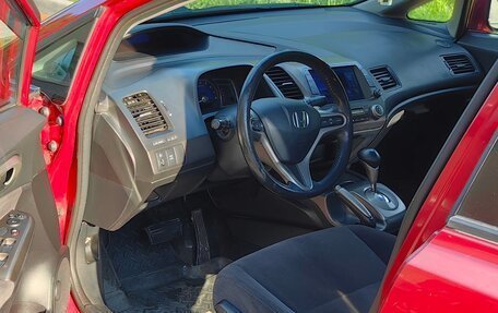 Honda Civic VIII, 2007 год, 659 000 рублей, 18 фотография