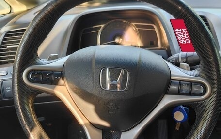 Honda Civic VIII, 2007 год, 659 000 рублей, 11 фотография