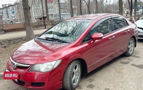Honda Civic VIII, 2007 год, 659 000 рублей, 6 фотография