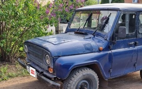 ЛуАЗ 3151, 2003 год, 390 000 рублей, 3 фотография