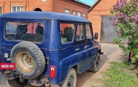 ЛуАЗ 3151, 2003 год, 390 000 рублей, 2 фотография
