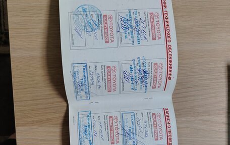 Toyota Camry, 2011 год, 1 455 000 рублей, 13 фотография