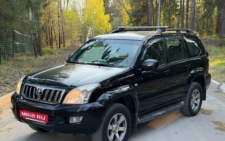 Toyota Land Cruiser Prado 120 рестайлинг, 2007 год, 1 950 000 рублей, 6 фотография