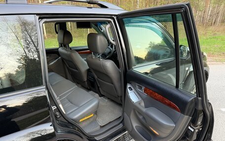 Toyota Land Cruiser Prado 120 рестайлинг, 2007 год, 1 950 000 рублей, 30 фотография