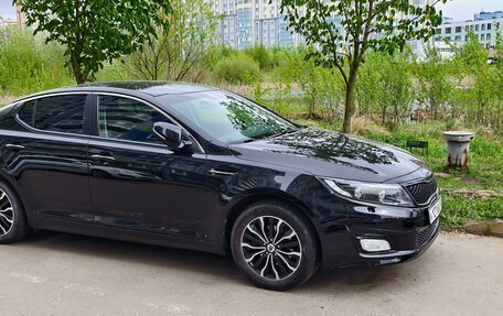 KIA Optima III, 2014 год, 1 475 700 рублей, 2 фотография