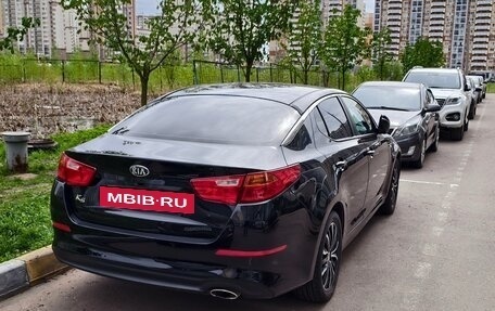 KIA Optima III, 2014 год, 1 475 700 рублей, 3 фотография