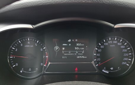 KIA Optima III, 2014 год, 1 475 700 рублей, 6 фотография