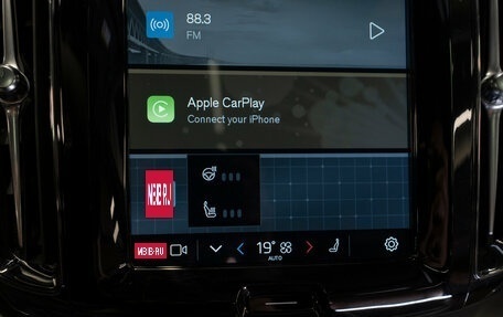 Volvo XC60 II, 2024 год, 5 280 000 рублей, 24 фотография