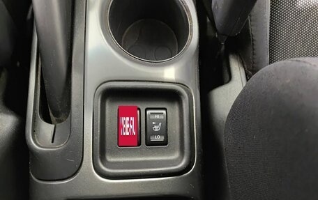 Nissan Juke II, 2013 год, 910 000 рублей, 20 фотография