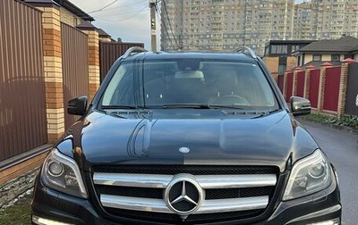 Mercedes-Benz GL-Класс, 2014 год, 2 800 000 рублей, 1 фотография