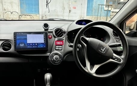 Honda Insight II рестайлинг, 2013 год, 1 000 000 рублей, 3 фотография