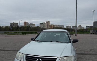 Nissan Almera Classic, 2007 год, 420 000 рублей, 1 фотография