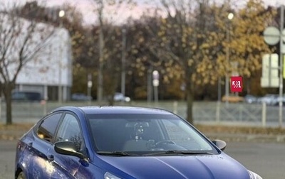 Hyundai Solaris II рестайлинг, 2011 год, 790 000 рублей, 1 фотография