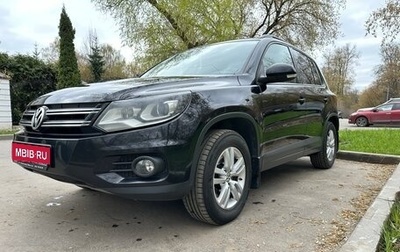 Volkswagen Tiguan I, 2015 год, 1 990 000 рублей, 1 фотография