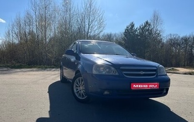 Chevrolet Lacetti, 2008 год, 330 000 рублей, 1 фотография