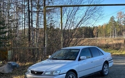 Toyota Corona IX (T190), 1997 год, 330 000 рублей, 1 фотография