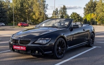 BMW 6 серия, 2005 год, 1 000 000 рублей, 1 фотография