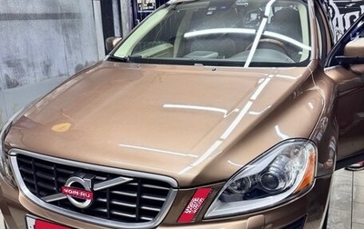 Volvo XC60 II, 2010 год, 1 400 000 рублей, 1 фотография