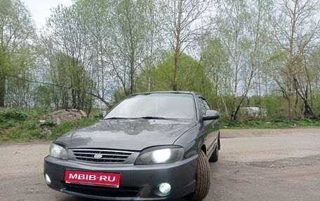 KIA Spectra II (LD), 2005 год, 260 000 рублей, 1 фотография