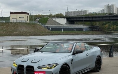 BMW M4, 2022 год, 9 500 000 рублей, 1 фотография