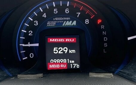 Honda Insight II рестайлинг, 2013 год, 1 000 000 рублей, 7 фотография