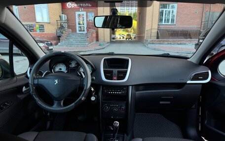 Peugeot 207 I, 2010 год, 460 000 рублей, 14 фотография