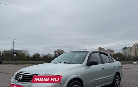 Nissan Almera Classic, 2007 год, 420 000 рублей, 2 фотография