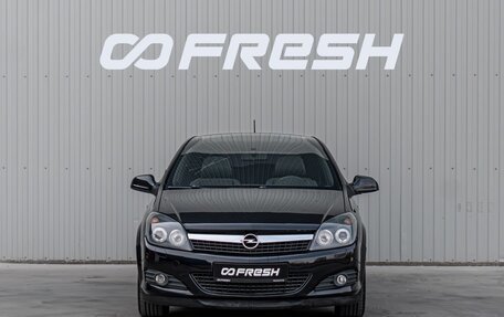 Opel Astra H, 2010 год, 685 000 рублей, 2 фотография