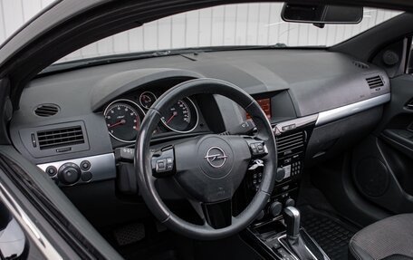 Opel Astra H, 2010 год, 685 000 рублей, 8 фотография