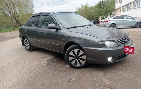 KIA Spectra II (LD), 2005 год, 260 000 рублей, 3 фотография