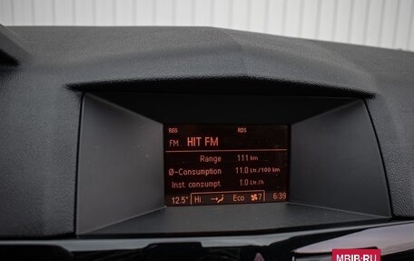 Opel Astra H, 2010 год, 685 000 рублей, 12 фотография