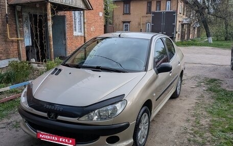 Peugeot 206, 2008 год, 300 000 рублей, 3 фотография