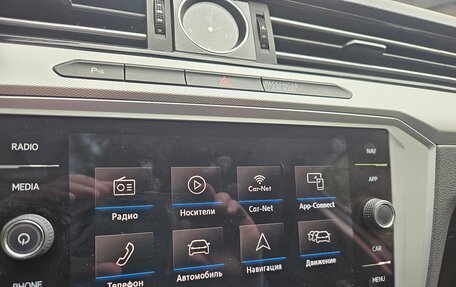 Volkswagen Passat B8 рестайлинг, 2018 год, 1 999 000 рублей, 20 фотография
