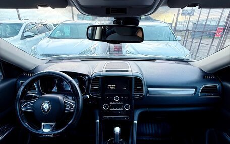 Renault Koleos II, 2017 год, 2 199 990 рублей, 15 фотография