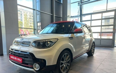 KIA Soul II рестайлинг, 2016 год, 1 577 000 рублей, 14 фотография